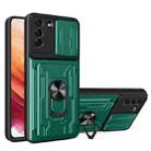 For Samsung Galaxy S21 5G Sliding Camshield Card Phone Case(Dark Green) - 1