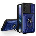 For Samsung Galaxy S22 5G Sliding Camshield Card Phone Case(Blue) - 1