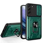 For Samsung Galaxy S22 5G Sliding Camshield Card Phone Case(Dark Green) - 1