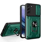 For Samsung Galaxy S22+ 5G Sliding Camshield Card Phone Case(Dark Green) - 1