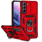 For Samsung Galaxy S22 5G Sliding Camshield Holder Phone Case(Red) - 1