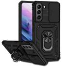 For Samsung Galaxy S22+ 5G Sliding Camshield Holder Phone Case(Black) - 1