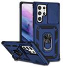 For Samsung Galaxy S22 Ultra 5G Sliding Camshield Holder Phone Case(Blue) - 1