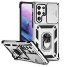 For Samsung Galaxy S22 Ultra 5G Sliding Camshield Holder Phone Case(Silver) - 1