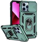 For iPhone 13 Pro Sliding Camshield Holder Phone Case (Dark Green) - 1