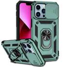 For iPhone 13 Pro Max Sliding Camshield Holder Phone Case (Dark Green) - 1