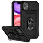 For iPhone 11 Sliding Camshield Holder Phone Case (Black) - 1
