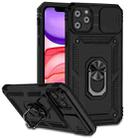 For iPhone 11 Pro Max Sliding Camshield Holder Phone Case (Black) - 1