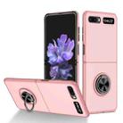 For Samsung Galaxy Z Flip 5G Armor Ring Holder Phone Case(Pink) - 1