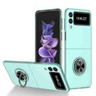 For Samsung Galaxy Z Flip3 5G Armor Ring Holder Phone Case(Sky Blue) - 1