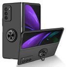 For Samsung Galaxy Z Fold2 5G Armor Ring Holder Phone Case(Black) - 1