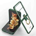 For Samsung Galaxy Z Flip3 5G GKK Phantom Electroplating Phone Case with Ring(Dark Green) - 1