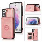 For Samsung Galaxy S21 5G Calf Texture Magnetic Card Bag PU Phone Case(Rose Gold) - 1