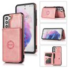 For Samsung Galaxy S21 FE 5G Calf Texture Magnetic Card Bag PU Phone Case(Rose Gold) - 1