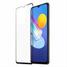 For vivo Y72 5G DUX DUCIS 0.33mm 9H Medium Alumina HD Full Screen Tempered Glass Film - 1