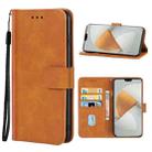 Leather Phone Case For vivo S12 Pro(Brown) - 1