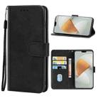 Leather Phone Case For vivo S12 Pro(Black) - 1