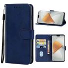 Leather Phone Case For vivo S12 Pro(Blue) - 1