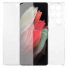 For Samsung Galaxy S22 Ultra 5G PC+TPU Double-Sided All-Inclusive Transparent Phone Case - 1