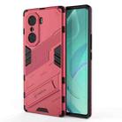 For Honor 60 Punk Armor 2 in 1 PC + TPU Phone Case(Light Red) - 1