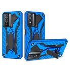 For vivo Y76 / Y76s Shockproof TPU + PC Phone Case(Blue) - 1