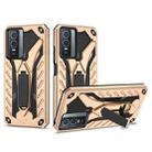 For vivo Y76 / Y76s Shockproof TPU + PC Phone Case(Gold) - 1