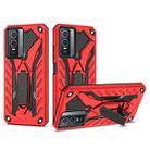 For vivo Y76 / Y76s Shockproof TPU + PC Phone Case(Red) - 1