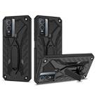 For vivo Y76 / Y76s Shockproof TPU + PC Phone Case(Black) - 1