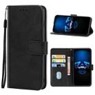 Leather Phone Case For Asus ROG Phone 5 Ultimate(Black) - 1