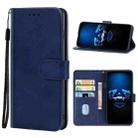 Leather Phone Case For Asus ROG Phone 5 Ultimate(Blue) - 1