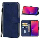 Leather Phone Case For Doogee X95 Pro(Blue) - 1