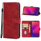 Leather Phone Case For Doogee X95 Pro(Red) - 1