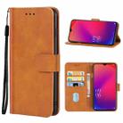 Leather Phone Case For Doogee X95 Pro(Brown) - 1