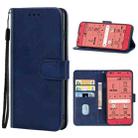 Leather Phone Case For Fujitsu F-42A / F-01L(Blue) - 1