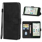 Leather Phone Case For Kyocera Basio 4(Black) - 1