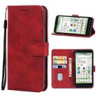 Leather Phone Case For Kyocera Basio 4(Red) - 1