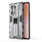 For Honor 60 Supersonic PC + TPU Phone Case with Holder(Grey) - 1