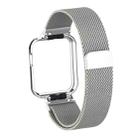 For Xiaomi Mi Watch Lite / Redmi Watch Milanese Magnetic Metal Watchband(Silver) - 1