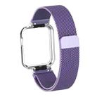 For Xiaomi Mi Watch Lite / Redmi Watch Milanese Magnetic Metal Watchband(Purple) - 1