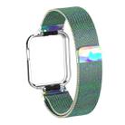 For Xiaomi Mi Watch Lite / Redmi Watch Milanese Magnetic Metal Watchband(Colorful) - 1