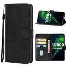 Leather Phone Case For OUKITEL K15 Plus(Black) - 1