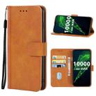 Leather Phone Case For OUKITEL K15 Plus(Brown) - 1