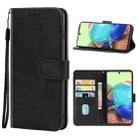 Leather Phone Case For Samsung Galaxy A Quantum(Black) - 1