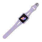 Silicone Integrated Watch Band For Apple Watch Series 7 41mm / 6&SE&5&4 40mm / 3&2&1 38mm(Purple) - 1