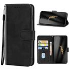 Leather Phone Case For AGM A9 / A9 JBL(Black) - 1