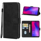 Leather Phone Case For Elephone A6 Mini(Black) - 1