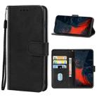 Leather Phone Case For Elephone E10(Black) - 1