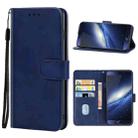 Leather Phone Case For Elephone S7(Blue) - 1