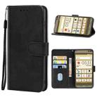 Leather Phone Case For Kyocera Basio 3(Black) - 1