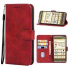 Leather Phone Case For Kyocera Basio 3(Red) - 1